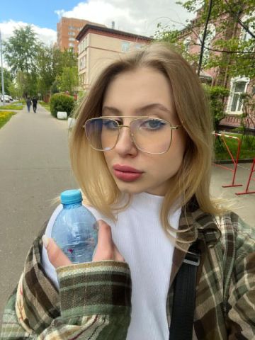 Юлия