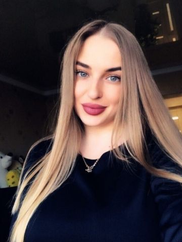 Тамара